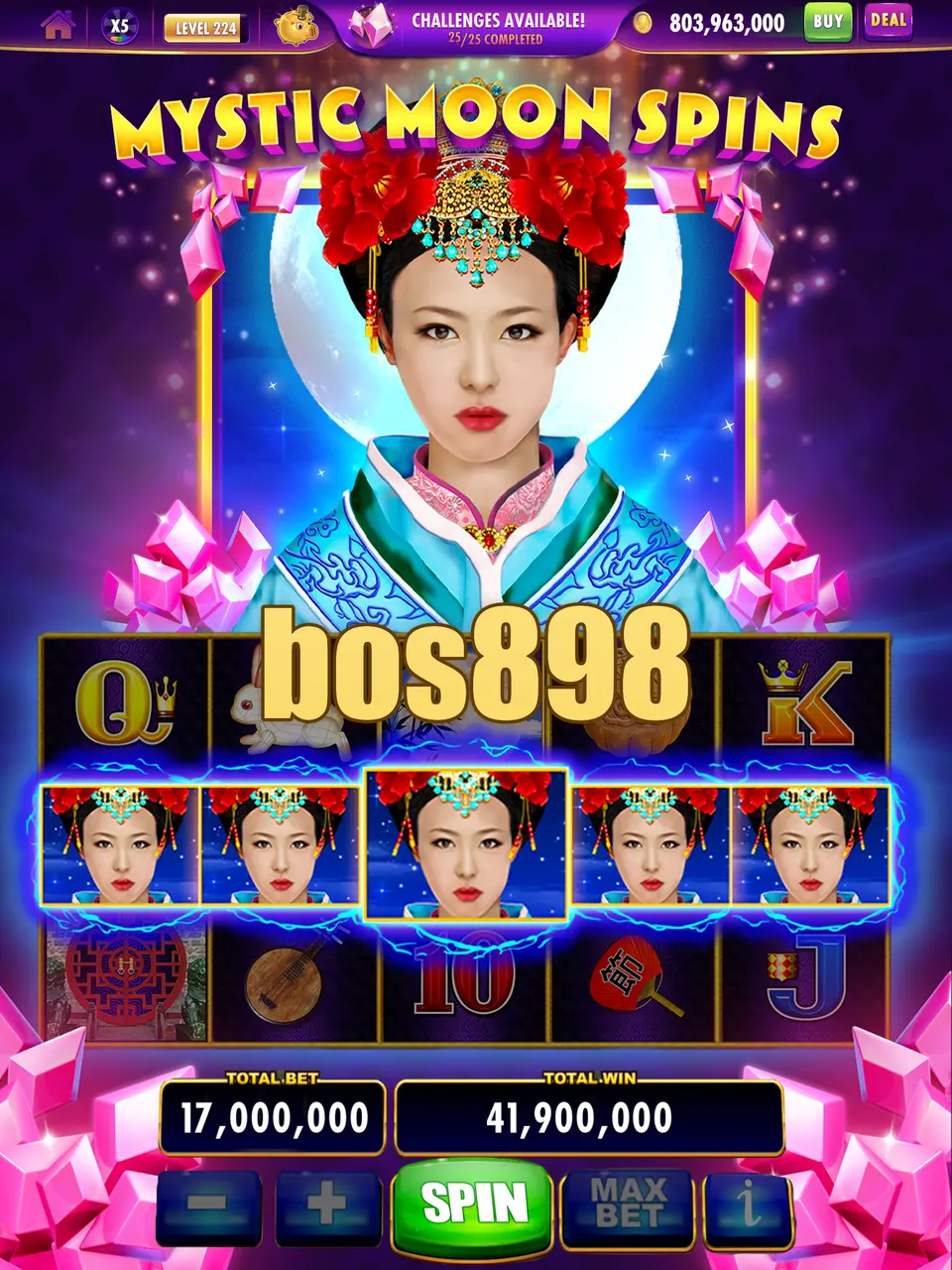 bos898 Unduh